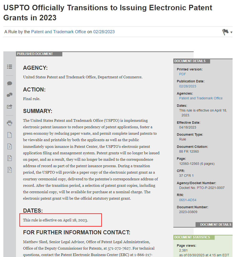 美国专利商标局将于2023年4月18日起全面实施电子专利授权 