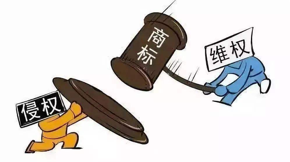 商标侵权有哪些解决途径？