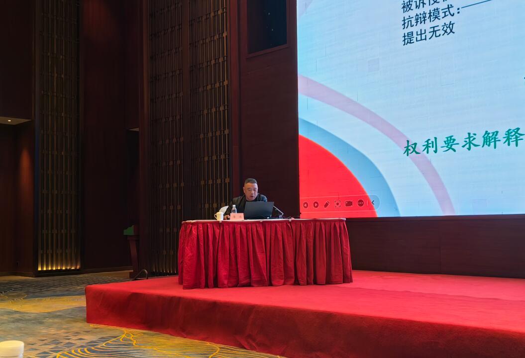 智周知识产权董事长唐波，受邀在湖南省知识产权"大蓬车"培训活动（益阳站）中授课